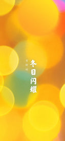 δ_1597385083537